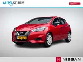 Nissan Micra (2017)
