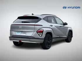 Hyundai Kona (2026) thumbnail 4