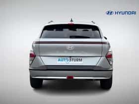 Hyundai Kona (2026) thumbnail 5