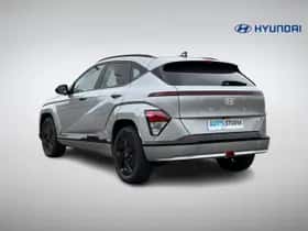 Hyundai Kona (2026) thumbnail 6