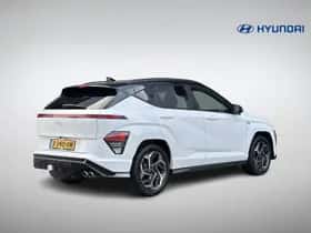 Hyundai Kona (2023) thumbnail 4