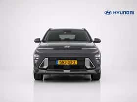 Hyundai Kona (2024) thumbnail 2