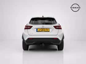 Nissan Juke (2020) thumbnail 4