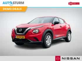 Nissan Juke (2024)