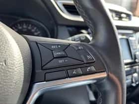 Nissan Qashqai (2021) thumbnail 16