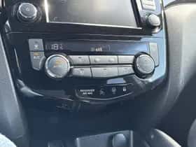 Nissan Qashqai (2021) thumbnail 20