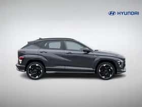 Hyundai Kona (2026) thumbnail 3