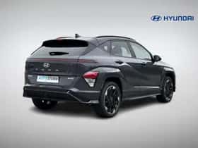 Hyundai Kona (2026) thumbnail 4