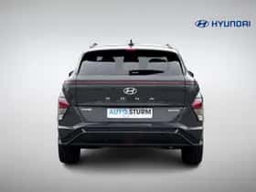 Hyundai Kona (2026) thumbnail 5