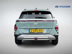 Hyundai Kona (2024) thumbnail 5