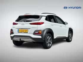 Hyundai Kona (2020) thumbnail 4