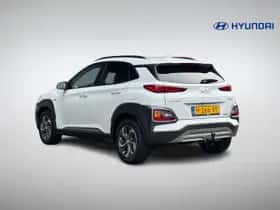 Hyundai Kona (2020) thumbnail 6