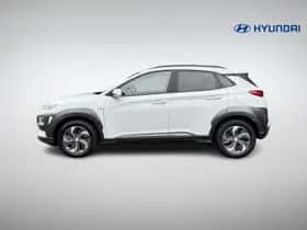 Hyundai Kona (2020) thumbnail 7
