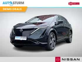 Nissan Ariya (2025)
