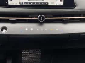 Nissan Ariya (2025) thumbnail 20