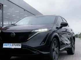Nissan Ariya (2025) thumbnail 25