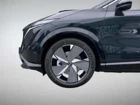 Nissan Ariya (2025) thumbnail 8
