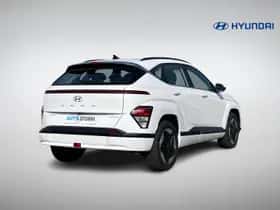 Hyundai Kona (2024) thumbnail 4