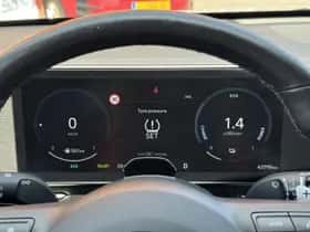 Hyundai Kona (2024) thumbnail 27