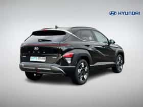 Hyundai Kona (2026) thumbnail 4