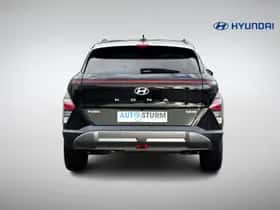 Hyundai Kona (2026) thumbnail 5