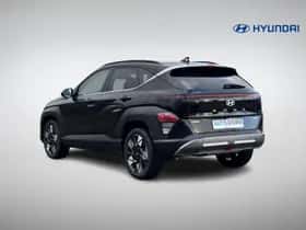 Hyundai Kona (2026) thumbnail 6