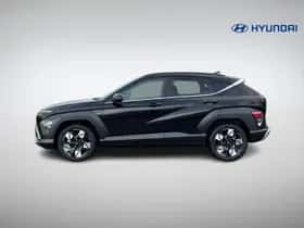Hyundai Kona (2026) thumbnail 7