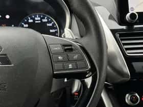 Mitsubishi Eclipse Cross (2024) thumbnail 15