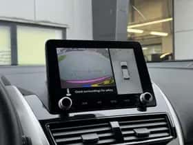 Mitsubishi Eclipse Cross (2024) thumbnail 20