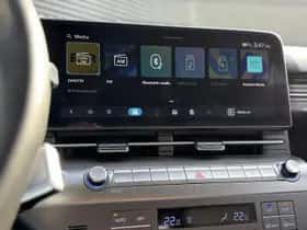 Hyundai Kona (2025) thumbnail 19