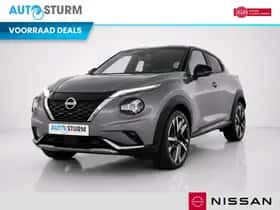 Nissan Juke (2026)