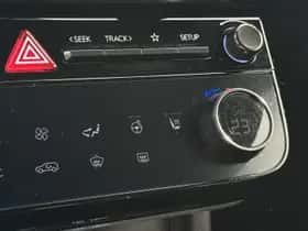 Hyundai Tucson (2025) thumbnail 21
