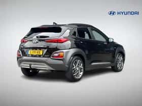 Hyundai Kona (2020) thumbnail 4
