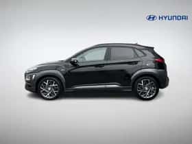 Hyundai Kona (2020) thumbnail 7