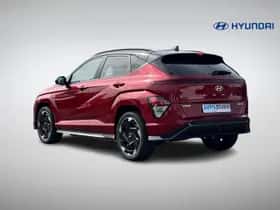 Hyundai Kona (2026) thumbnail 6