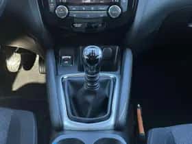 Nissan Qashqai (2016) thumbnail 20