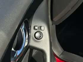 Nissan Qashqai (2016) thumbnail 21