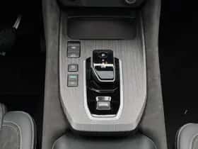 Nissan Qashqai (2026) thumbnail 21