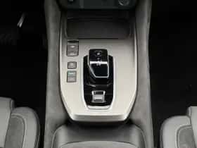 Nissan Qashqai (2026) thumbnail 21
