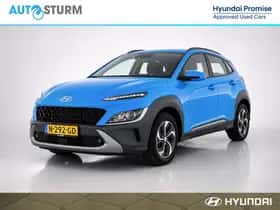 Hyundai Kona (2021) thumbnail 1