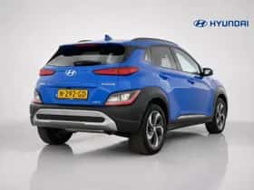 Hyundai Kona (2021) thumbnail 3