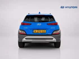 Hyundai Kona (2021) thumbnail 4