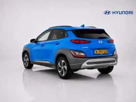 Hyundai Kona (2021) thumbnail 5