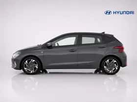 Hyundai i20 (2021) thumbnail 5