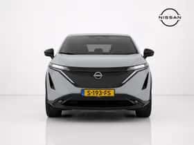 Nissan Ariya (2023) thumbnail 2