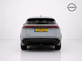 Nissan Ariya (2023) thumbnail 4