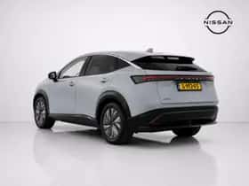 Nissan Ariya (2023) thumbnail 5