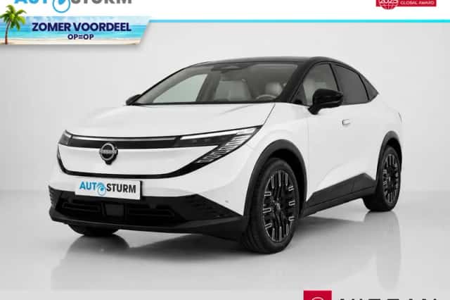 Nissan Leaf (2026) thumbnail 1