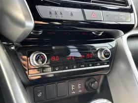 Mitsubishi Eclipse Cross (2021) thumbnail 22