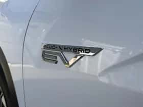 Mitsubishi Eclipse Cross (2021) thumbnail 34